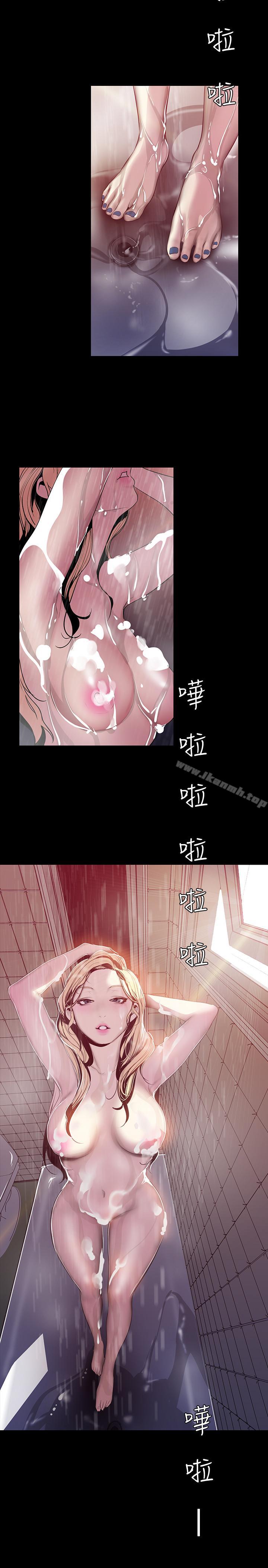 第62話-挖角的真正原因
