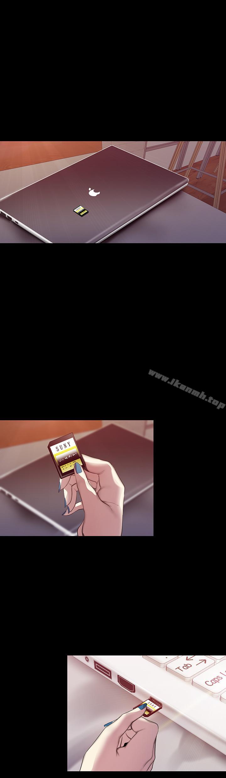第62話-挖角的真正原因
