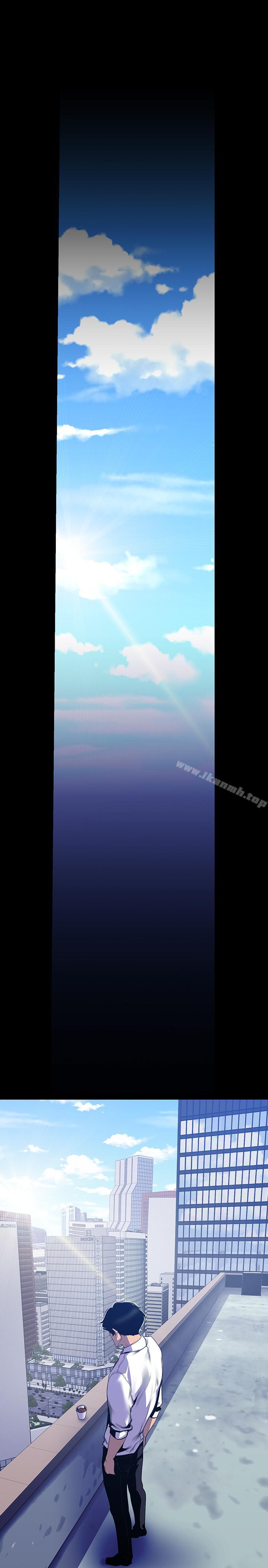 第63話-你搞上羅素莉了吧