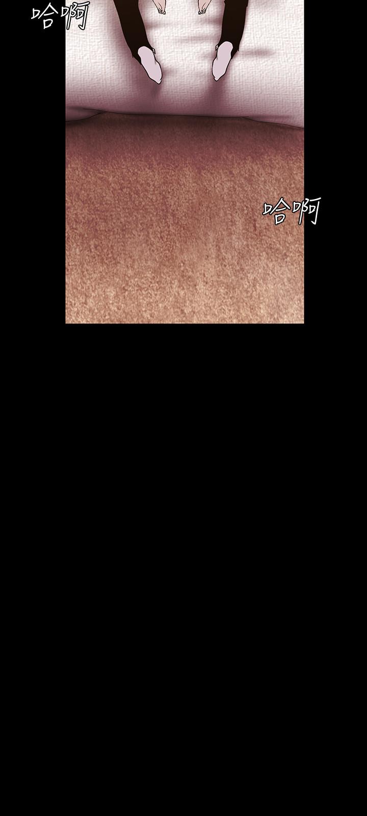 第67話-書潾下的戰帖