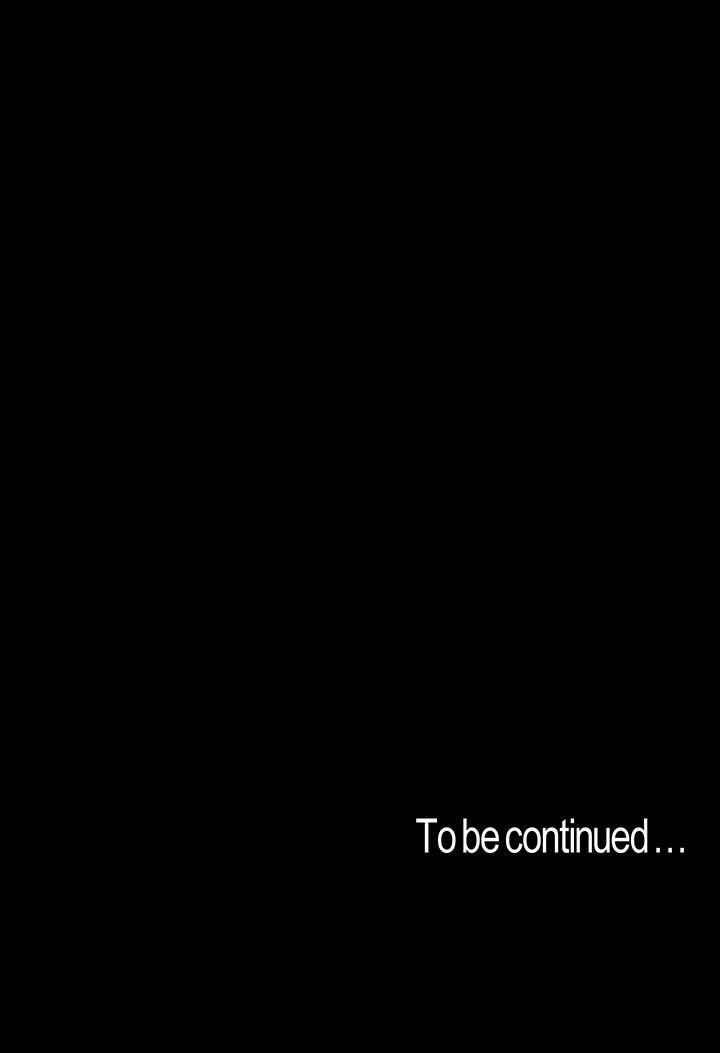 第67話-書潾下的戰帖