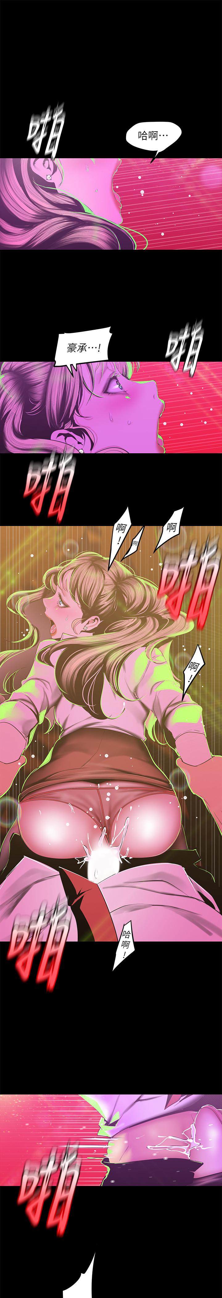 第78話-豪承的心之所向