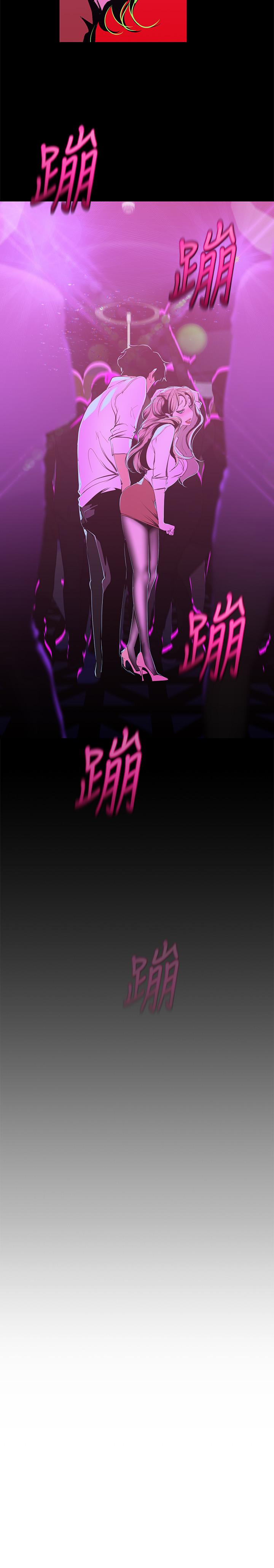 第78話-豪承的心之所向