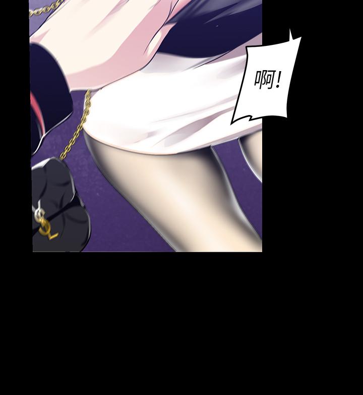 第83話-早晚不同面貌的女人