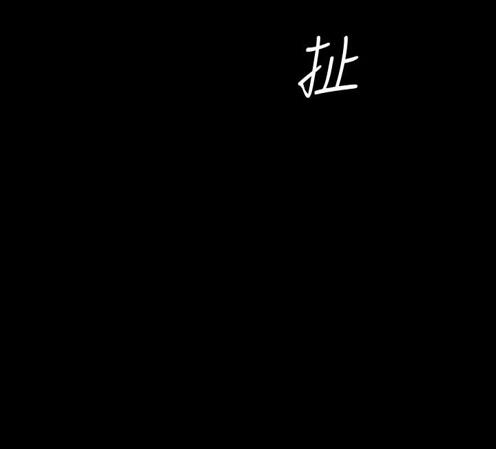 第85話-想都沒想過的淫蕩姿勢