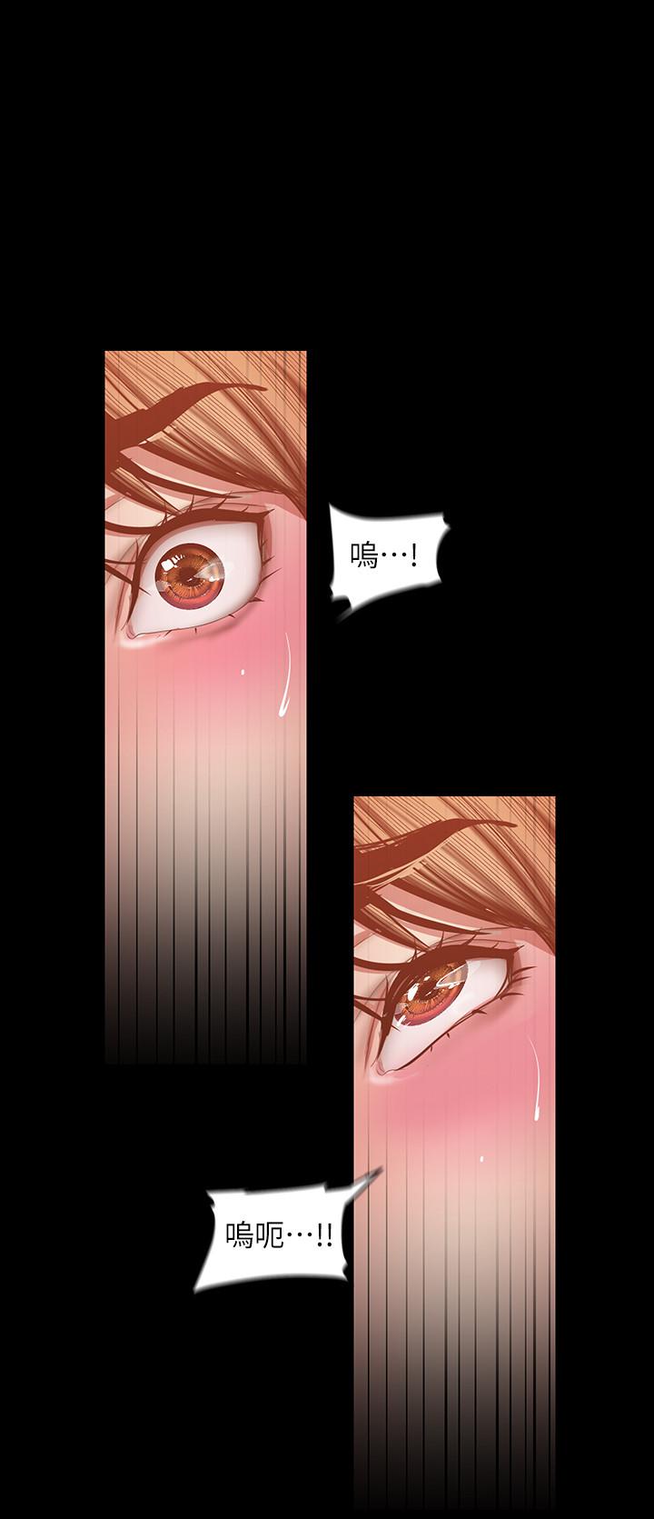 第87話-邊磨蹭邊貼近的羅素莉