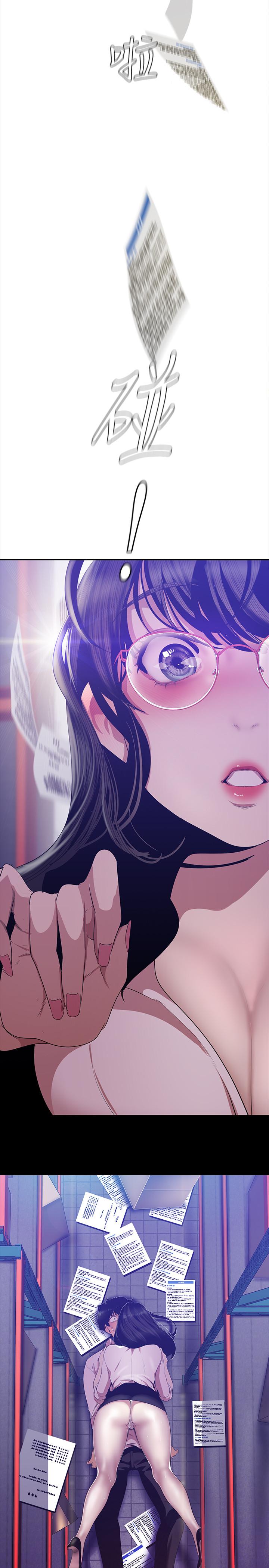 第89話-豪承主任，我忍不住了