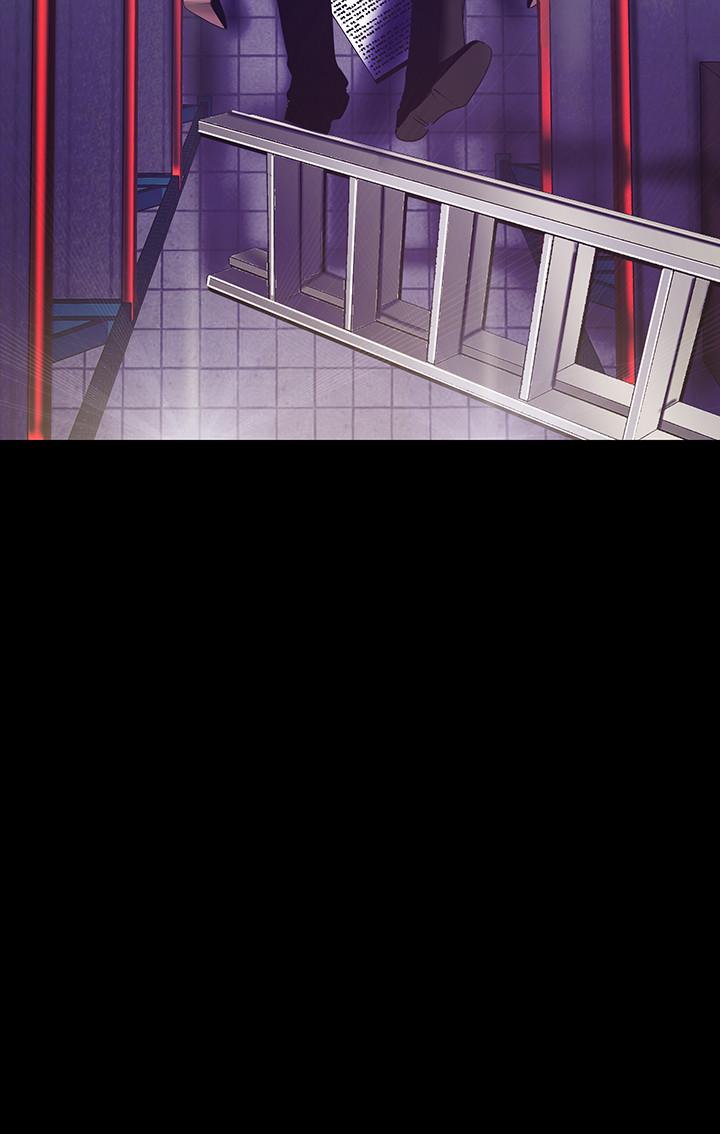 第89話-豪承主任，我忍不住了