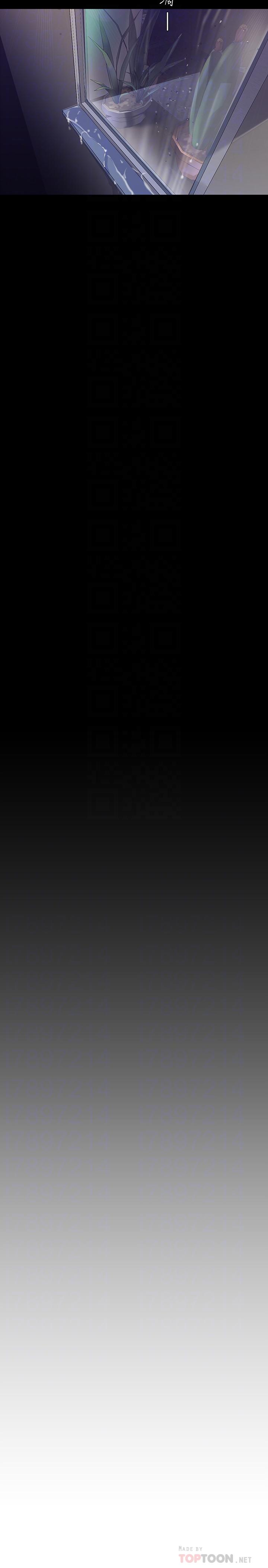 第95話-宣傳組課長登場