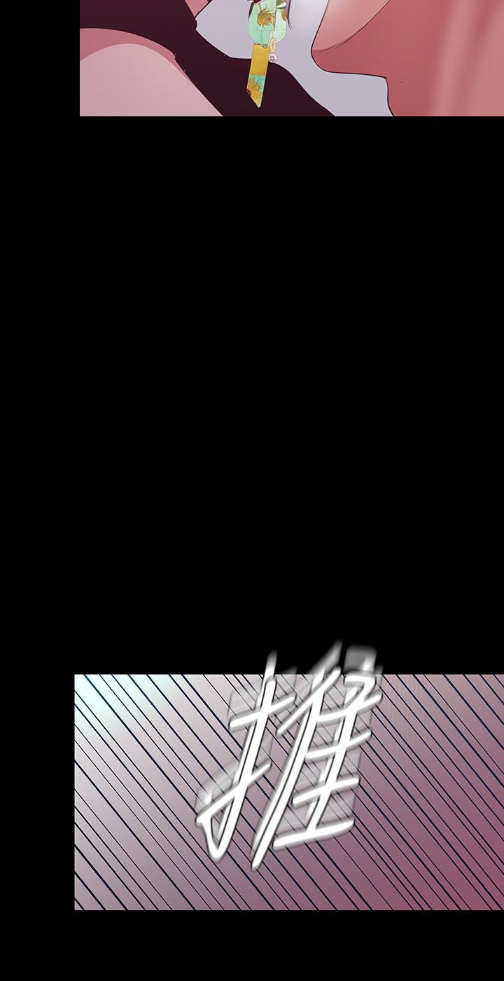 第98話-反過來被舔的感覺怎麼樣