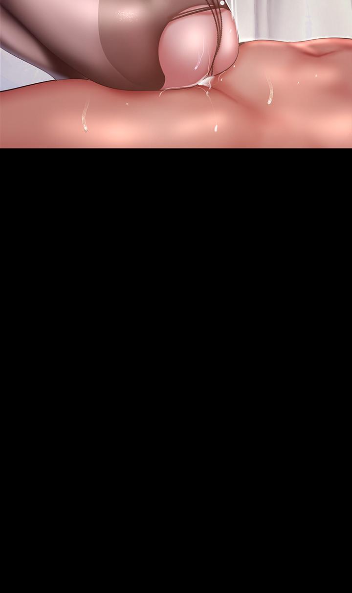 第99話-被羞辱的同時感受到快感