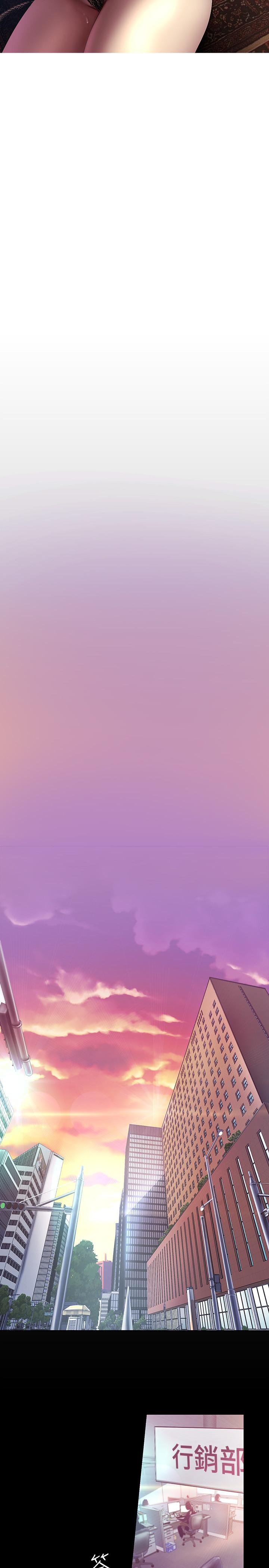 第101話-浴缸挺寬的，要不要一起洗？