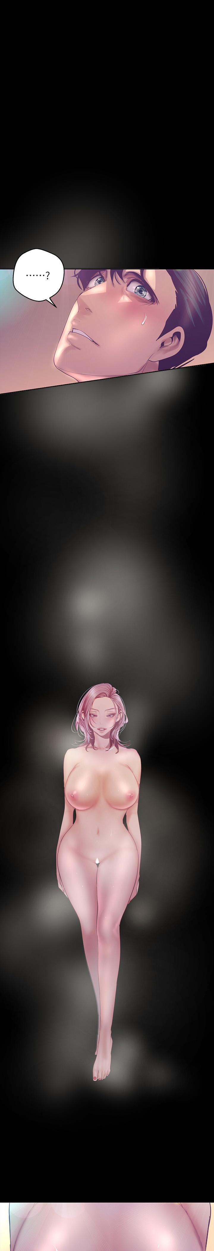 第102話-美庭的挑釁