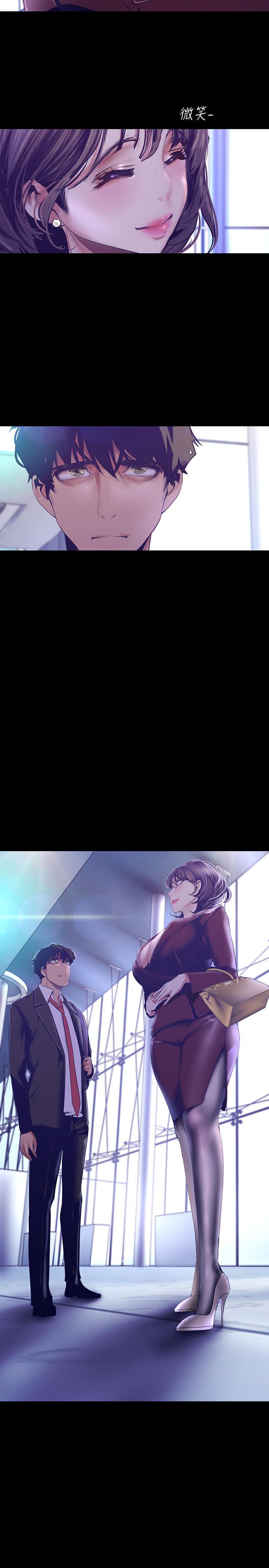 第104話-你是.性愛之神？