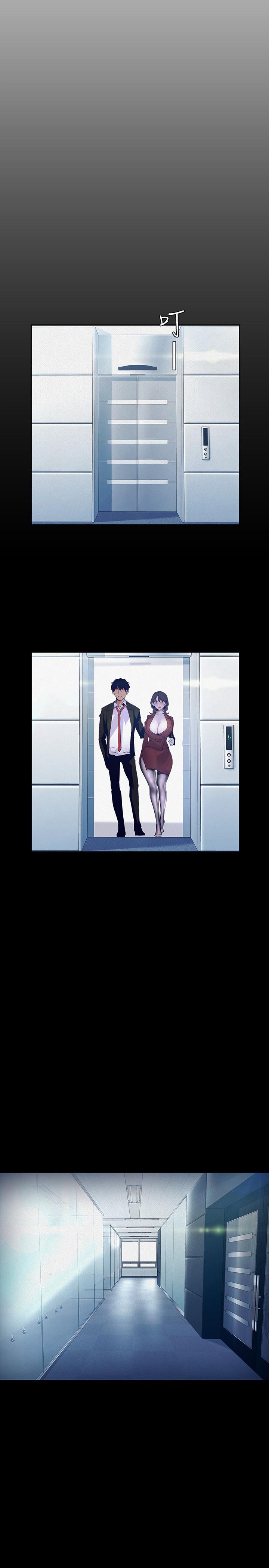 第104話-你是.性愛之神？