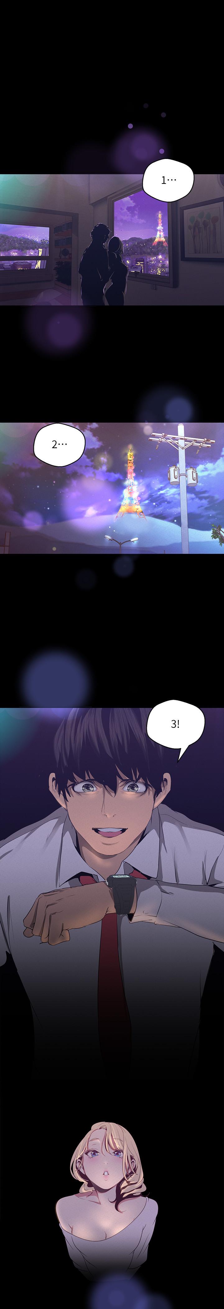 第108話-傳達到書潾身上的真心