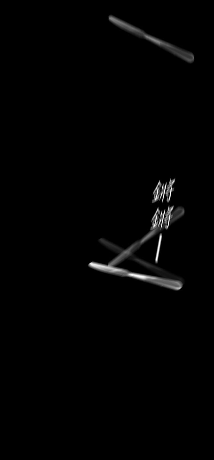 第110話-與書潾的心意一同爆發的噴泉
