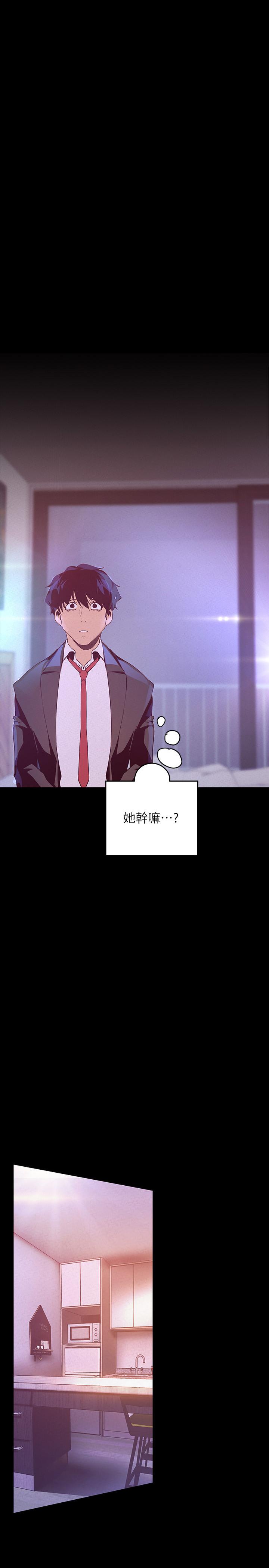 第115話-貞淑的深喉技術