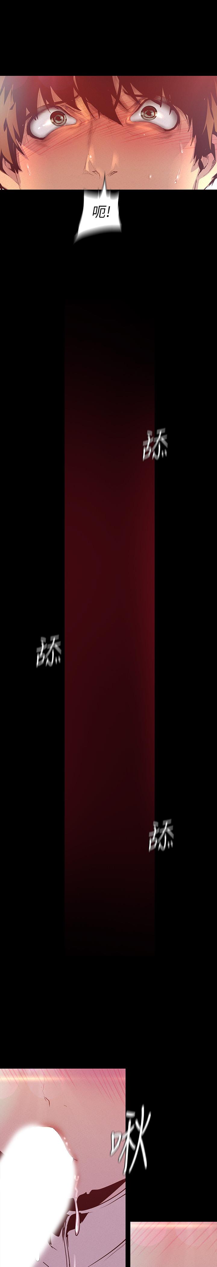 第115話-貞淑的深喉技術