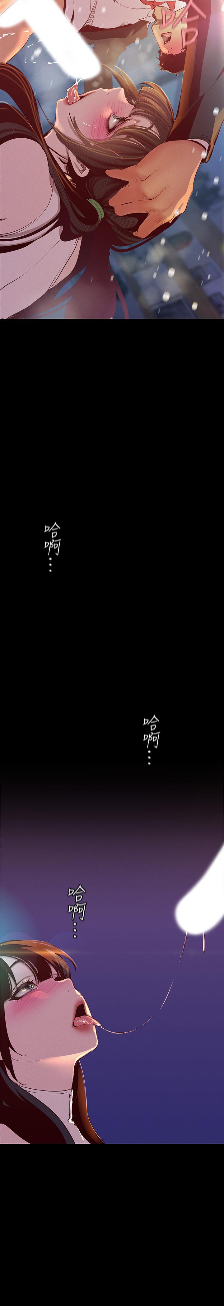 第115話-貞淑的深喉技術