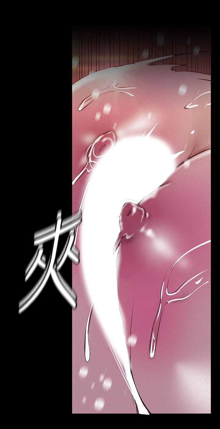第116話-不要舔了，快插進來，主人