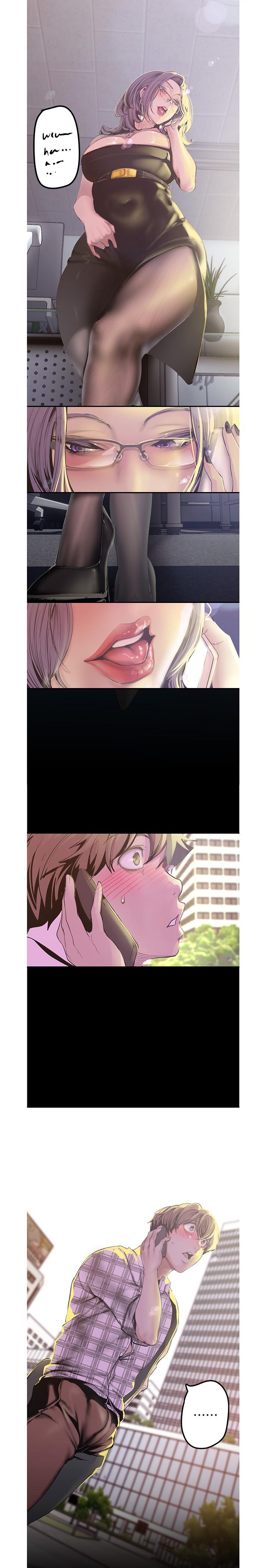 第120話-羅素莉，你自己在動啊？