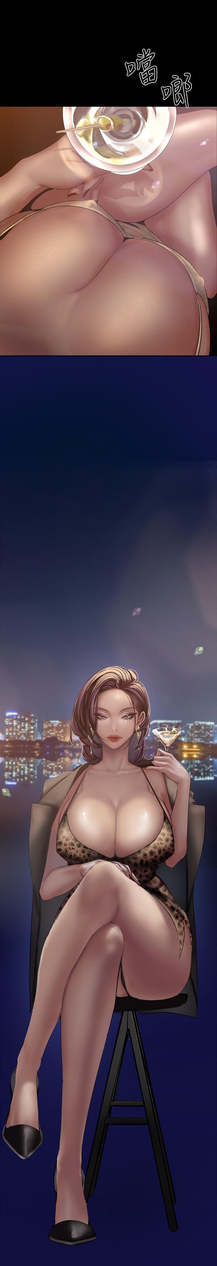 第124話-羅素莉用身體展現真心