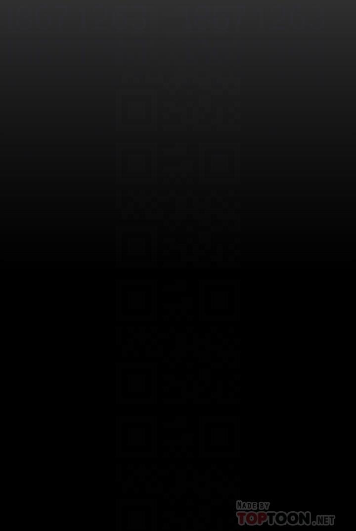 第130話-豪承，你對我負責就好
