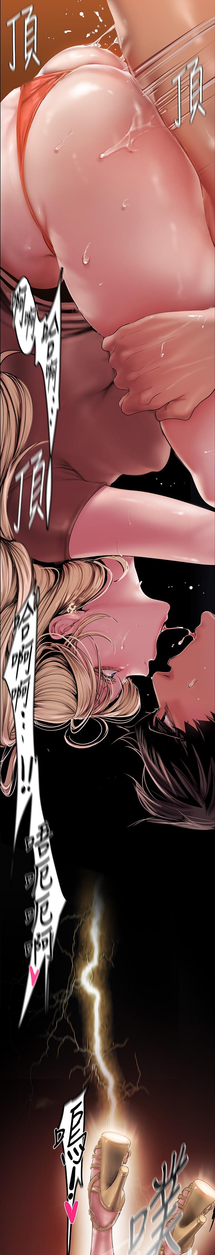 第131話-在倉庫的激烈碰撞