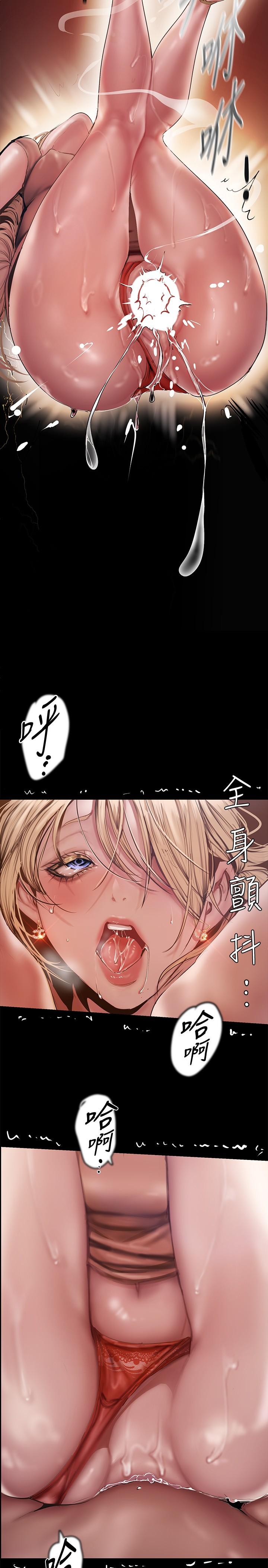 第131話-在倉庫的激烈碰撞