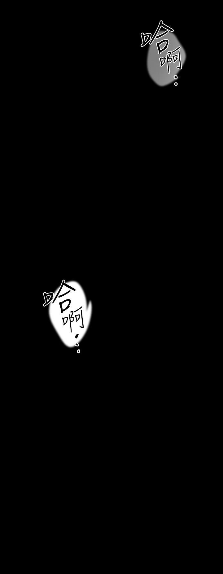 第131話-在倉庫的激烈碰撞