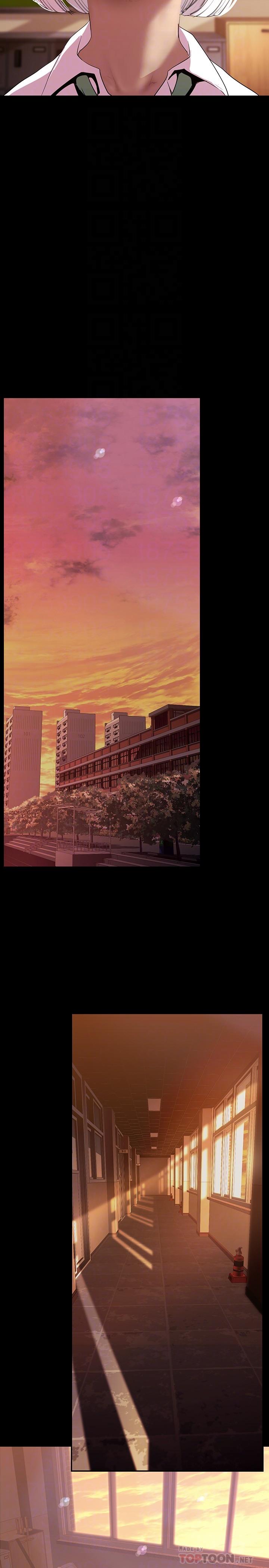 第133話-我們來次三人行吧