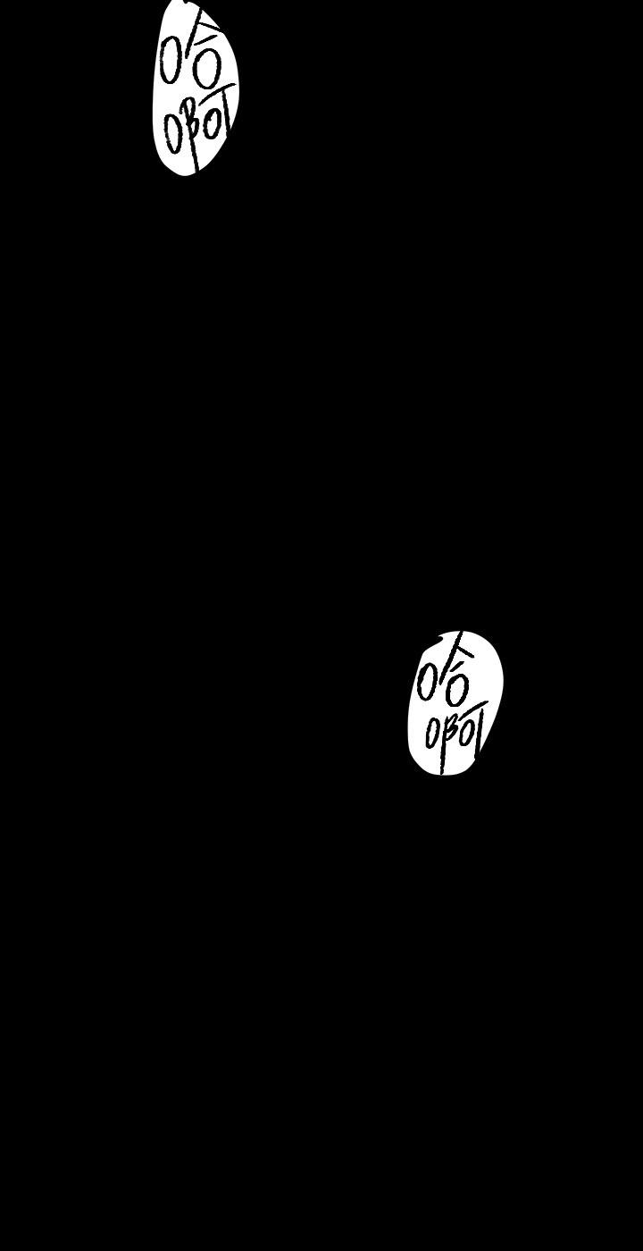 第134話-美庭組長誘惑力十足的要求