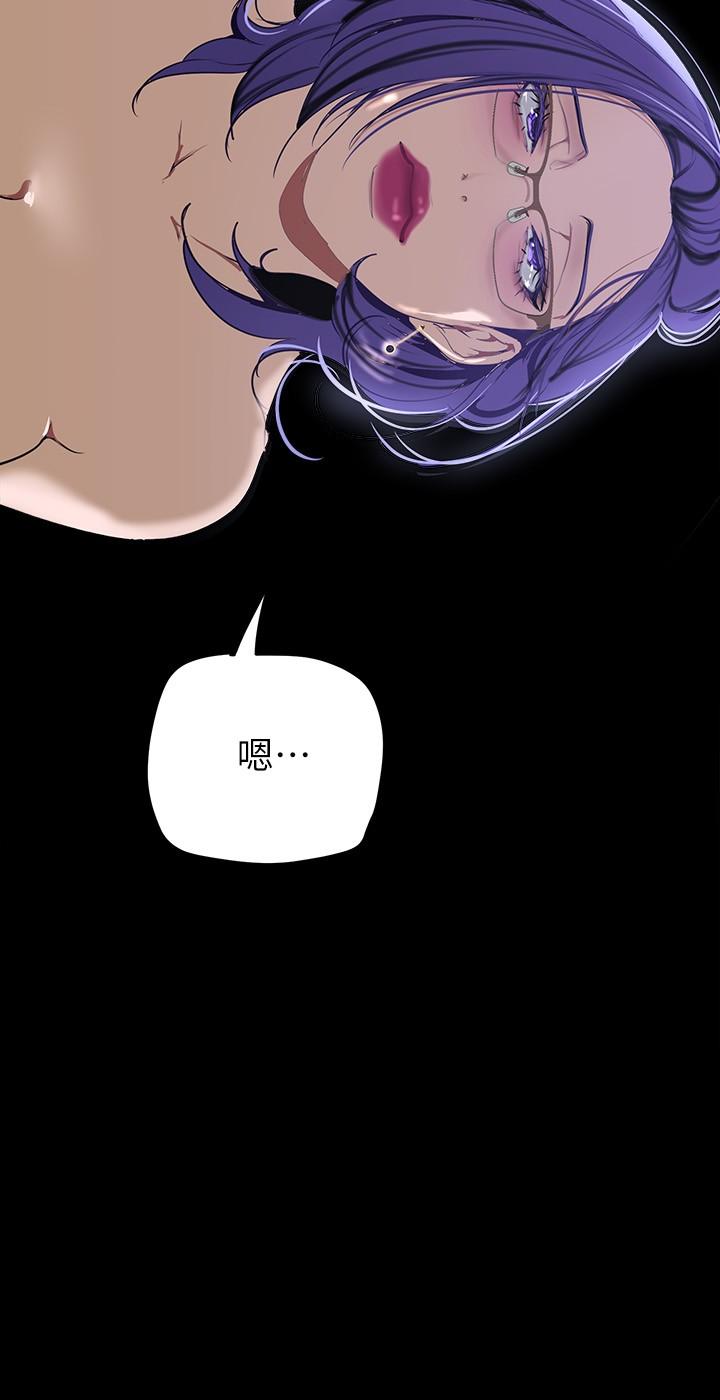 第138話-忠於慾望的組長