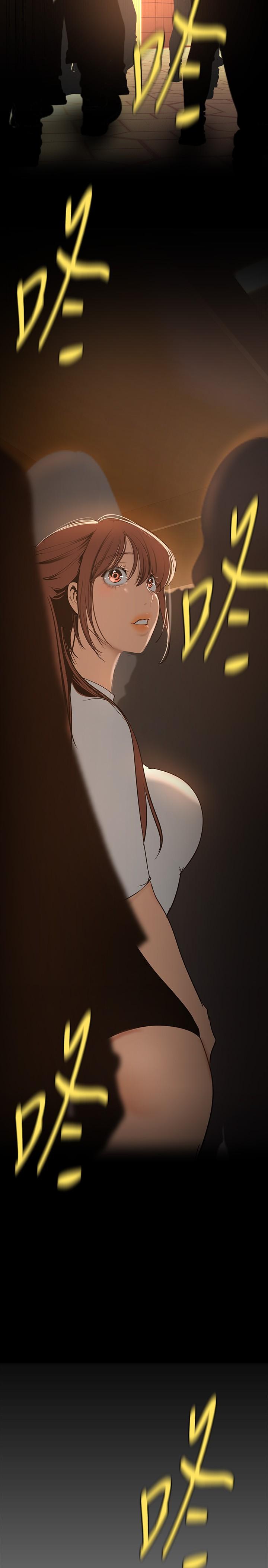第138話-忠於慾望的組長