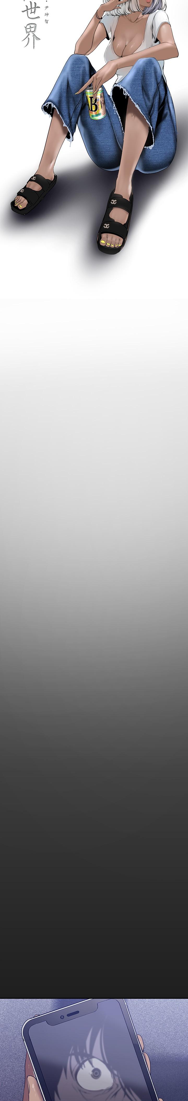 第139話-試鏡的真相