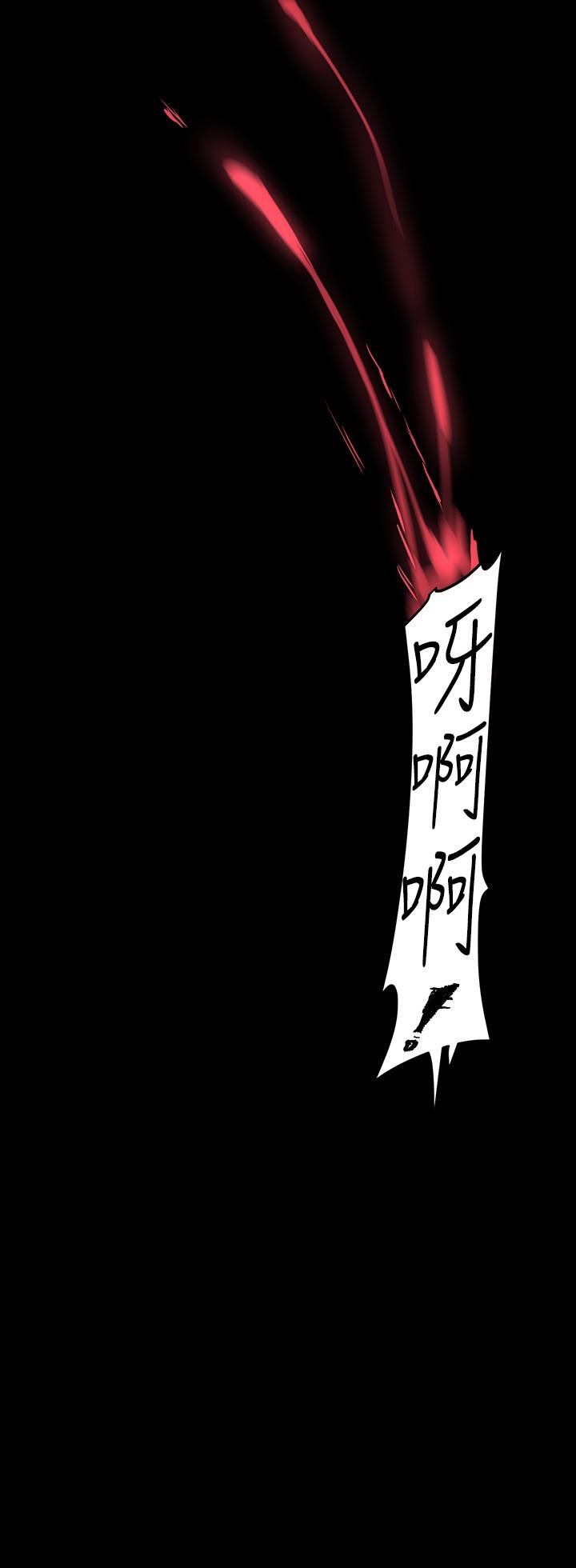 第139話-試鏡的真相