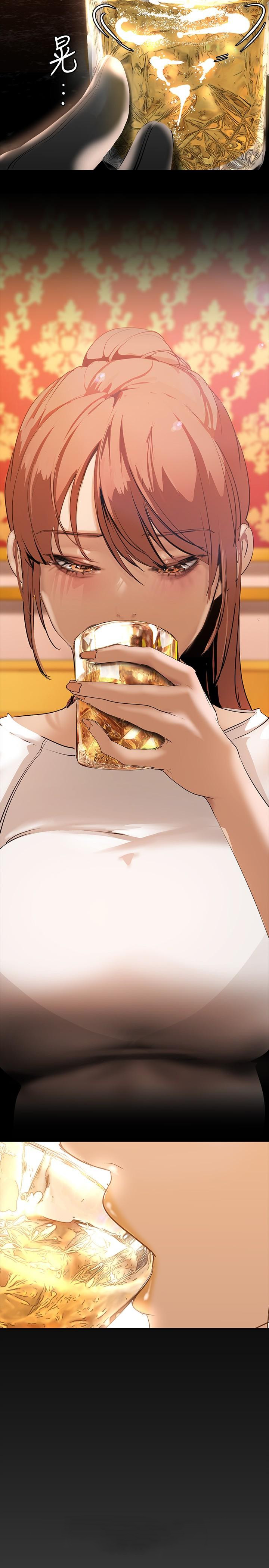 第139話-試鏡的真相