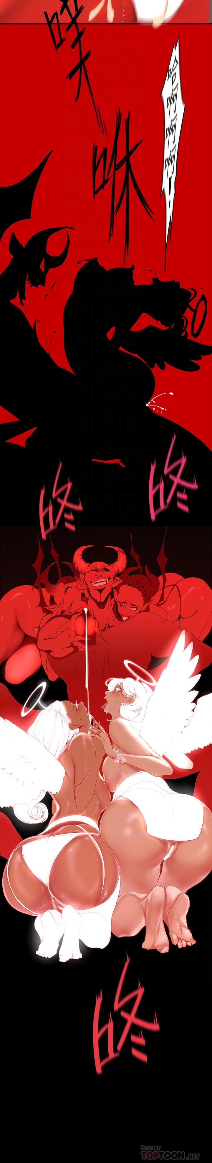 第140話-從魔爪中營救淑英
