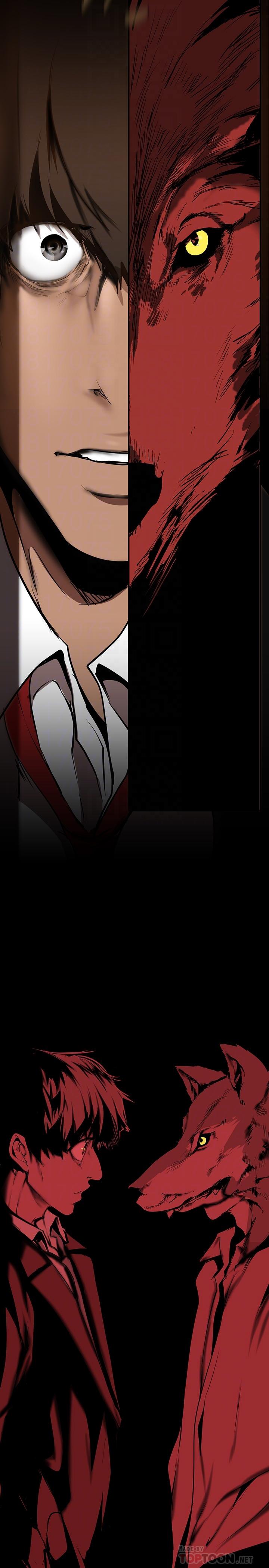 第140話-從魔爪中營救淑英