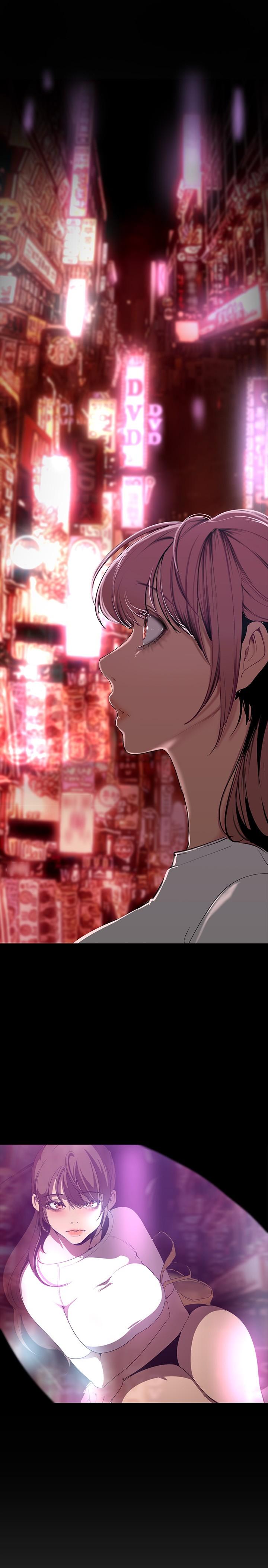 第141話-豪承主任，讓我靠一下