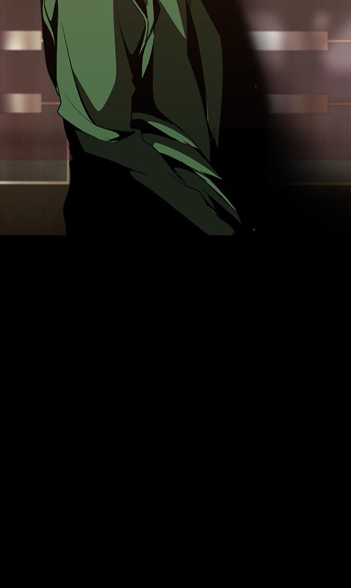 第143話-讓我比上次更舒服