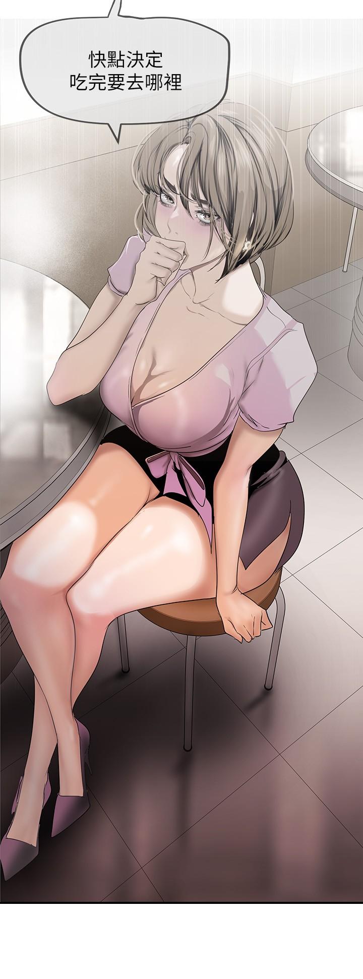 第148話-被愛液與汗水浸濕的床單