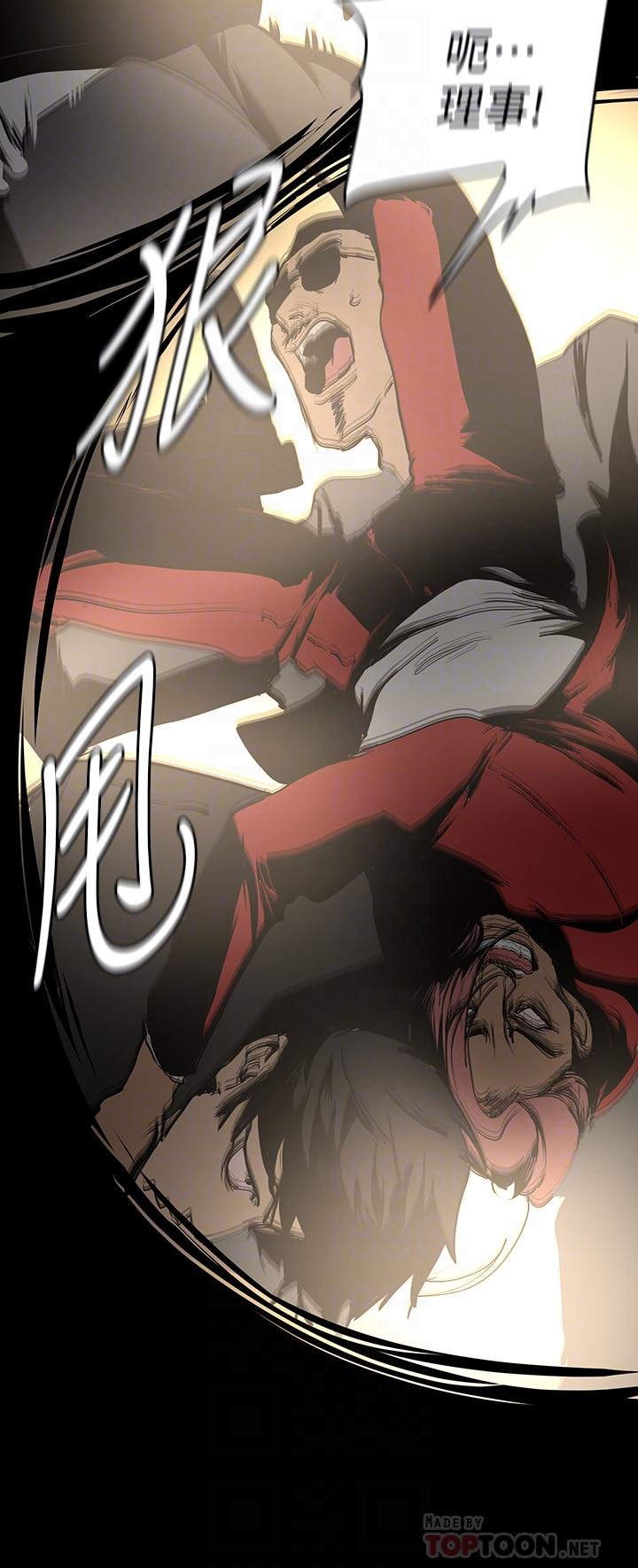 第150話-被歹徒綁住的羅素莉