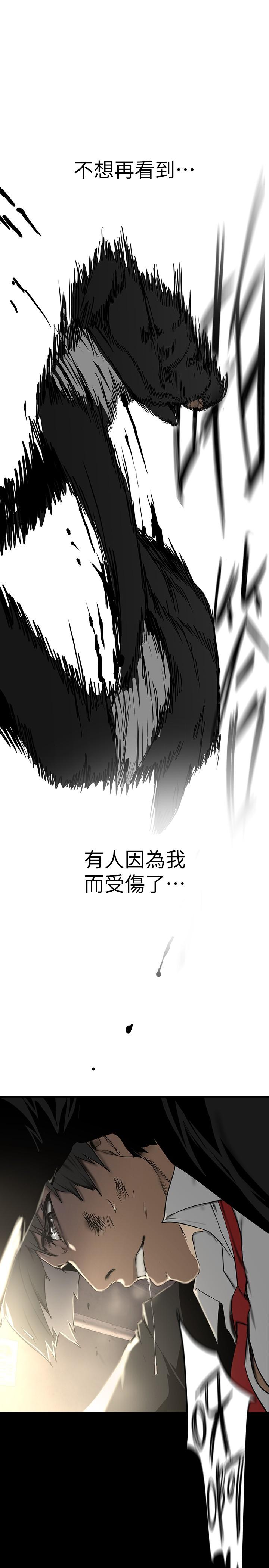 第150話-被歹徒綁住的羅素莉