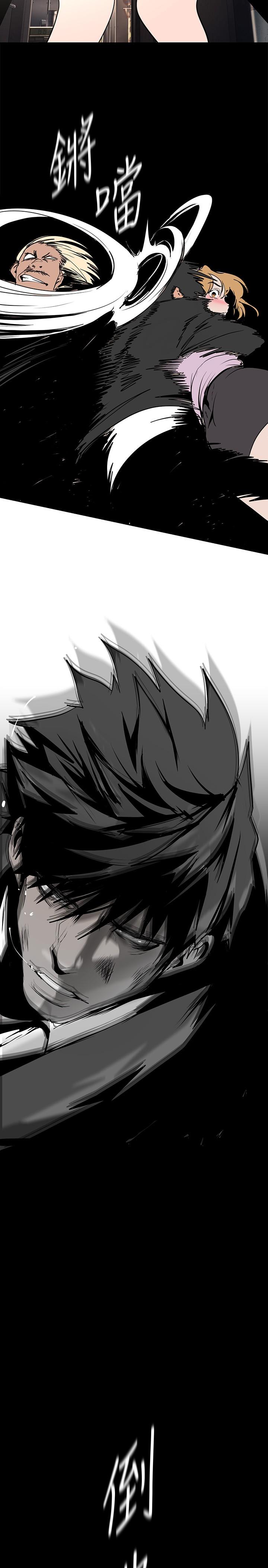第150話-被歹徒綁住的羅素莉