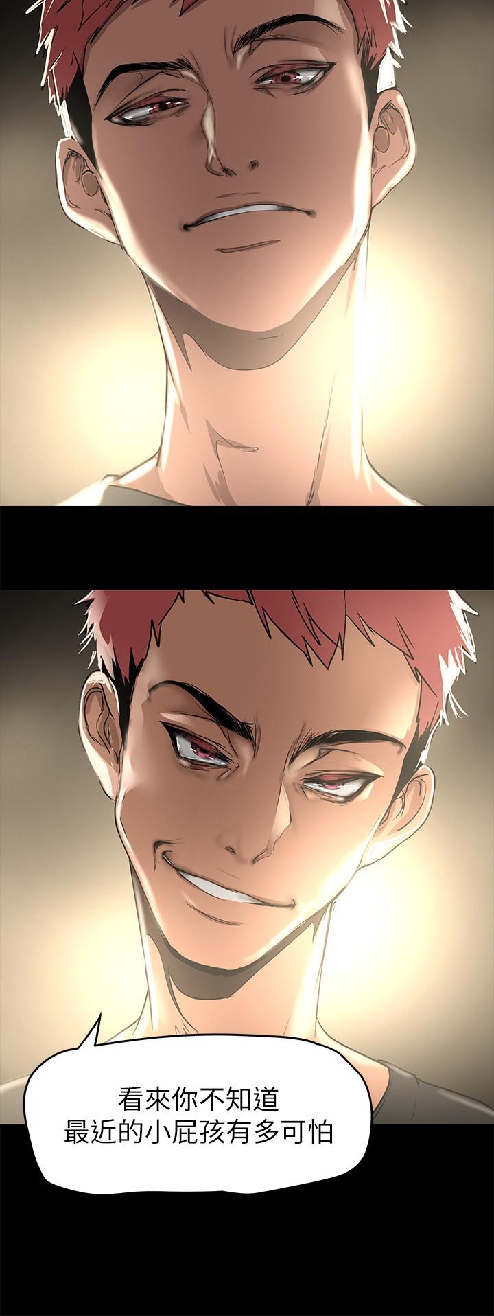 第150話-被歹徒綁住的羅素莉