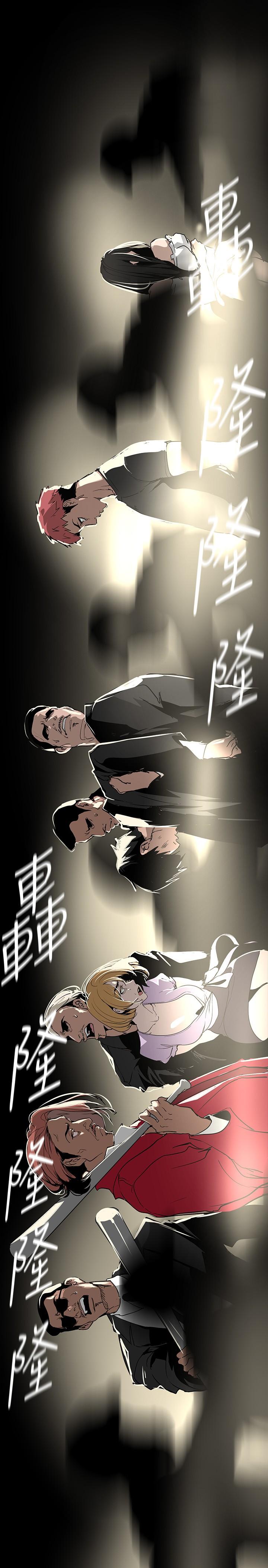 第150話-被歹徒綁住的羅素莉