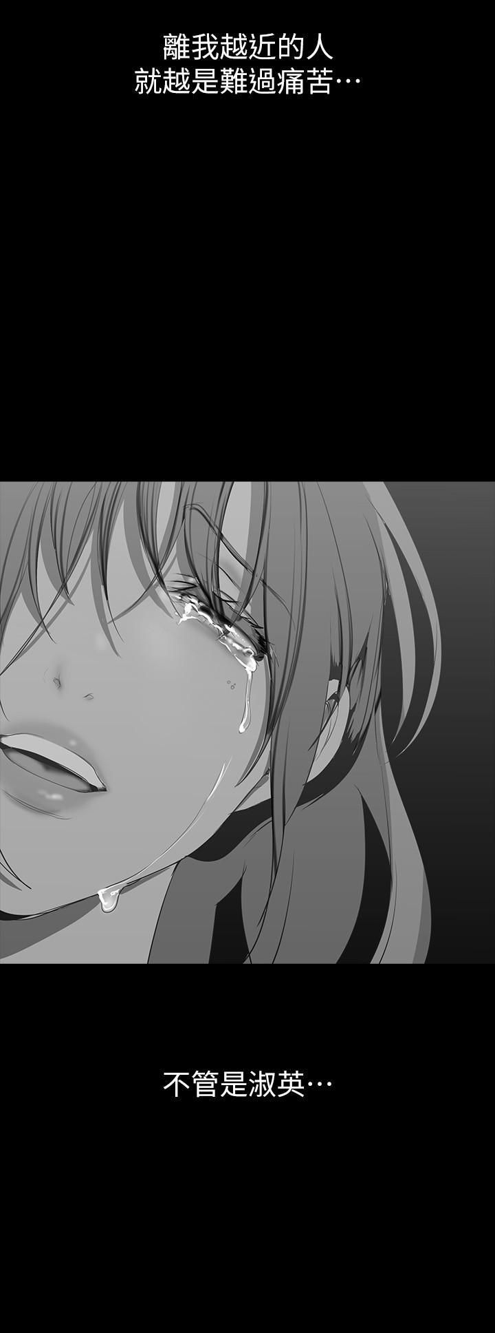 第151話-在病房偷偷露出胸部