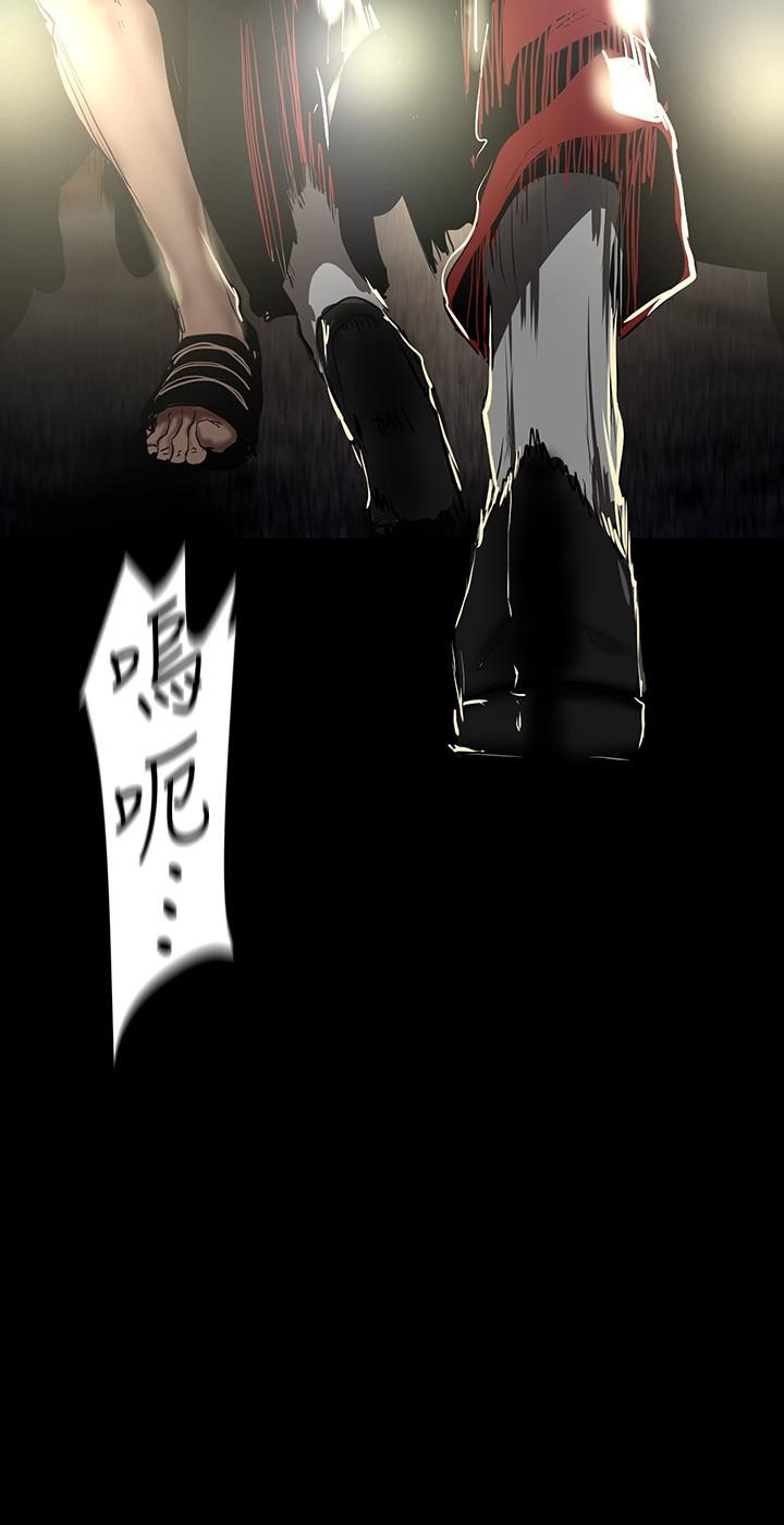 第151話-在病房偷偷露出胸部